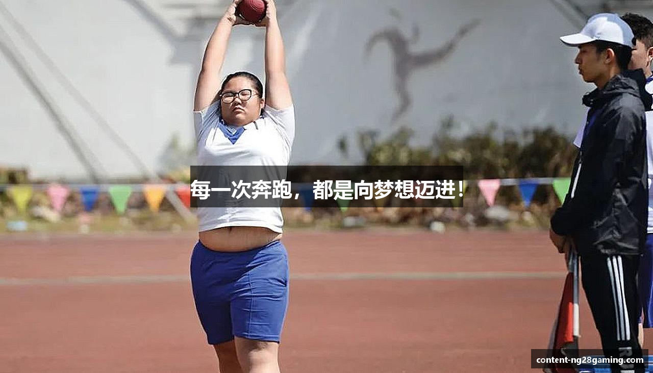 NG28下载